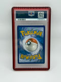 Eevee & Snorlax GX 120 Team Up PSA 10