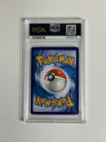 PSA 10 Pokemon Lumineon V 156 Brilliant Stars