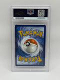 Charizard EX 234 Paldean Fates PSA 10