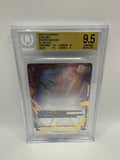 Son Goku FB04-129 Secret Rare BGS 9.5