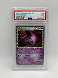 Espeon 81 Undaunted PSA 9