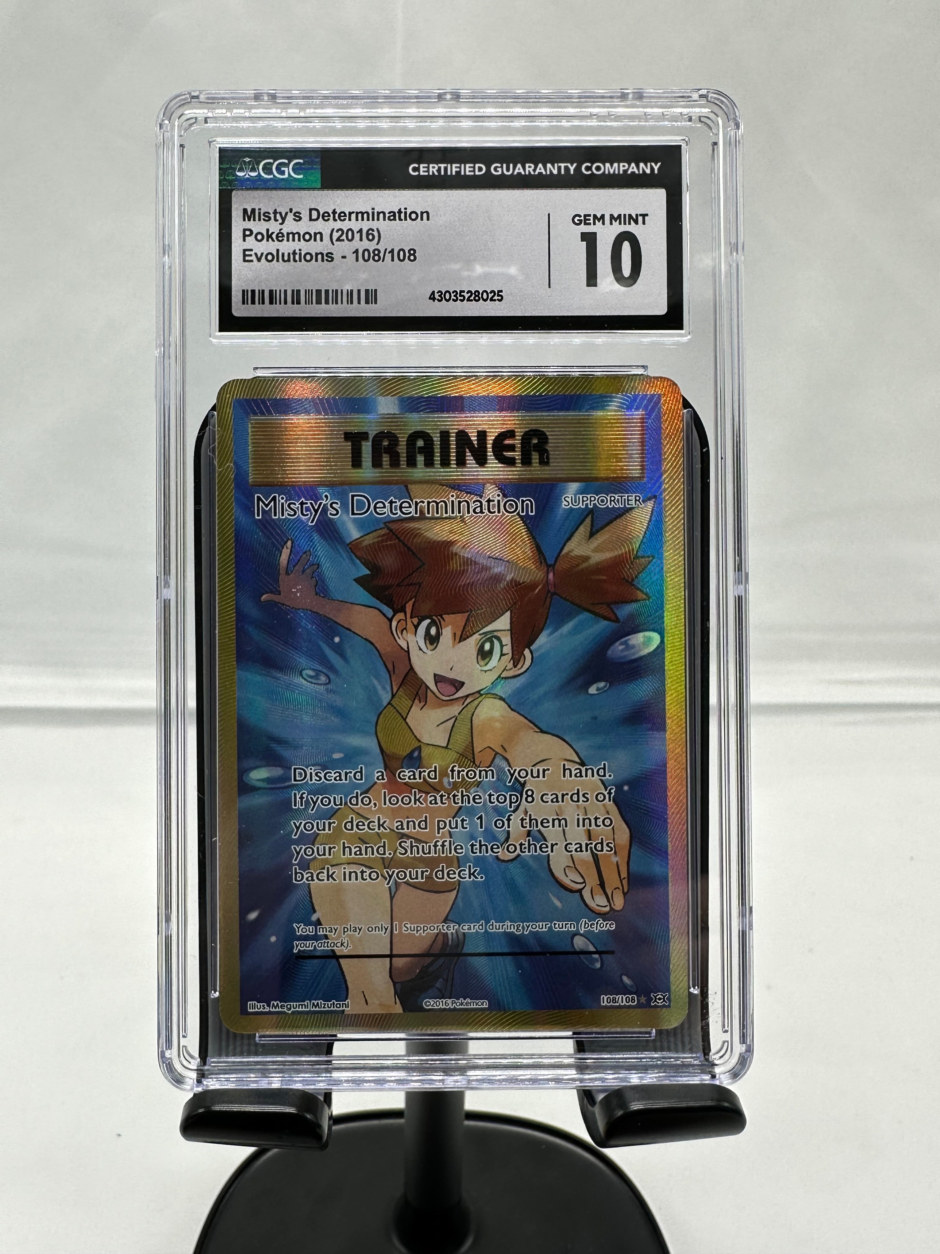 625CF1EE-00E0-403A-AE60- 625CF1EE-00E0-403A-AE60-