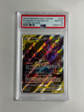 Naganadel & Guzzlord GX 223 Cosmic Eclipse PSA 10