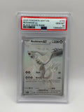 Reshiram ex 173 White Flare PSA 10