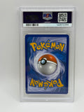 Pikachu 78 HeartGold SoulSilver Reverse PSA 9