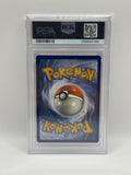 Rayquaza GX 177a SM Promo PSA 10
