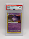 Gengar 066 Trick or Trade PSA 8