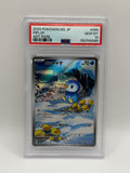 Piplup 085 Inferno X PSA 10
