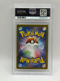 Misty’s Psyduck 071 Heat Wave Arena Japanese PSA 10