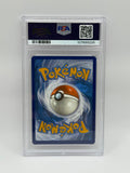 Charizard VMAX SV107 Shining Fates PSA 10