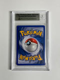 BGS 8 2006 Pokemon Mew ex #88 Legend Maker