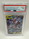 Mewtwo & Mew GX SM191 PSA 9