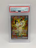 Meowth ex 121 Perfect Order PSA 10