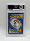 Reshiram GX SV51 Hidden Fates PSA 10