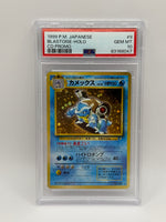 Charizard, Blastoise Venusaur CD Promo Sequential PSA 10 Set – 1st