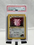 PSA 9 Pokemon Erika’s Clefable 3 Gym Heroes 1st Edition