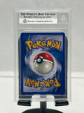 BGS 8.5 Pokemon Shining Noctowl 110 1st Edition Neo Destiny