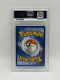 Lotas 55 Crystal Guardians Reverse Holo PSA 9