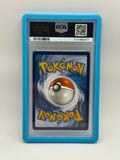 Mewtwo VStar GG44 Crown Zenith PSA 10