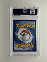 Naganadel & Guzzlord GX 223 Cosmic Eclipse PSA 10
