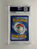 Naganadel & Guzzlord GX 223 Cosmic Eclipse PSA 10