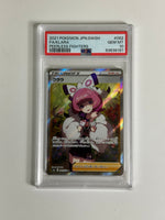 PSA 10 Pokemon Klara 082 Peerless Fighters Japanese