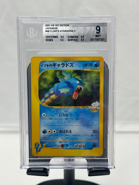 BGS 9 Japanese Pokemon Claire’s Gyarados 48 VS Series