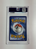 Unown V 177 Silver Tempest PSA 10