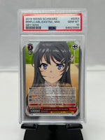 Psa 10 Irreplaceable Essence Mai Sakurajima E053 Weiss Schwarz