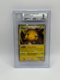 Raichu Prime 83 HeartGold SoulSilver BGS 9