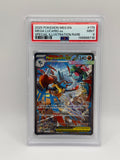 Mega Lucario 179 Mega Evolution PSA 9