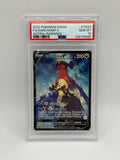 Garchomp V TG23 Astral Radiance PSA 10