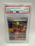 Kieran 218 Twilight Masquerade PSA 10