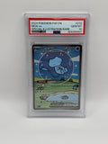 Mew ex 232 Paldean Fates PSA 10