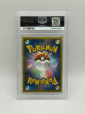 Rayquaza 144 Nobunga’s Ambition Promo PSA 10