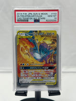 PSA 10 Japanese Pokemon Moltres Zapdos Articuno GX 102