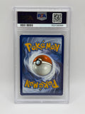 Lugia V 186 Silver Tempest PSA 9