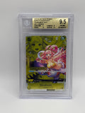 Shirahoshi OP03-116 Vol 6 Winner BGS 9.5