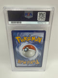 Pikachu VMAX TG17 Lost Origin PSA 10