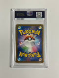 PSA 10 Japanese Pokemon Pikachu 173 SV2a JP