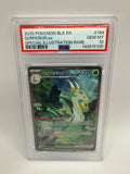 Serperior ex 164 Black Bolt PSA 10