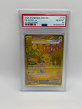Pikachu ex 179 Prismatic Evolutions PSA 10