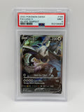 Lugia V 186 Silver Tempest PSA 9