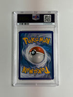 Lycanroc GX SV66 Hidden Fates PSA 10
