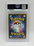 Mega Charizard X EX 110 Mega Inferno PSA 10