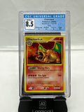 CGC 8.5 Pokemon Charizard 103 Stormfront