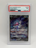 Suicune V GG38 Crown Zenith PSA 9