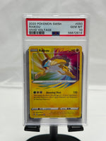 PSA 10 Pokemon Vivid Voltage Amazing Rare Set