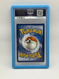 Mew V 251 Fusion Strike PSA 10