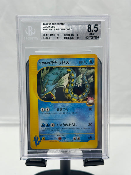 BGS 8.5 Japanese Pokemon Lance’s Gyarados 98 VS Series